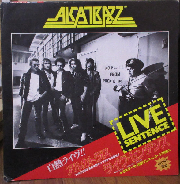 Live Sentence (No Parole From Rock 'n' Roll)
