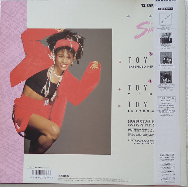 Toy Boy