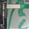 Joji Yuasa - Time Of Orchestral Time I / Projection For Kotos And O...