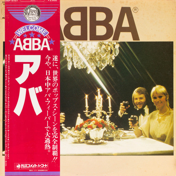 ABBA