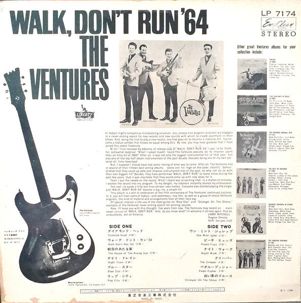 Walk, Don't Run '64