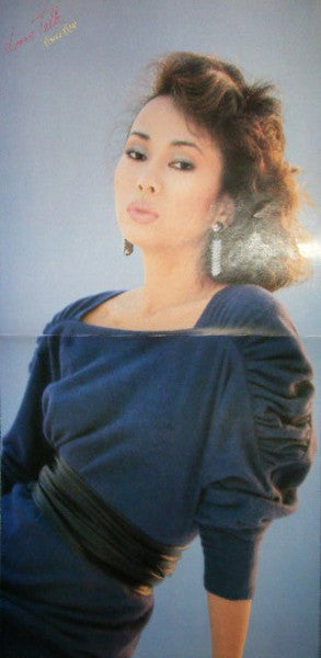 Love Talk = ラヴ・トーク