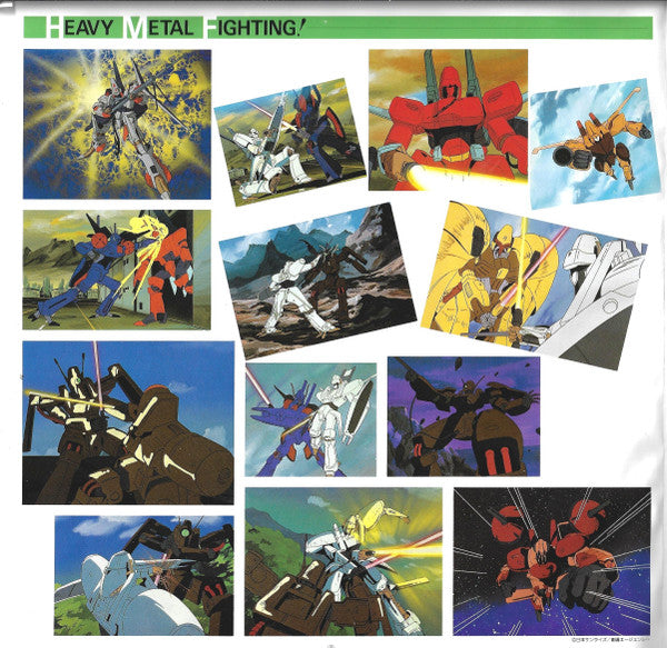 Heavy Metal L-Gaim Mark-2 BGM Collection Vol.3 = 重戦機(ヘビーメタル)エルガイム BGM集 Vol.3