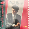 Paul Young - No Parlez (Vinyl, LP, Album)