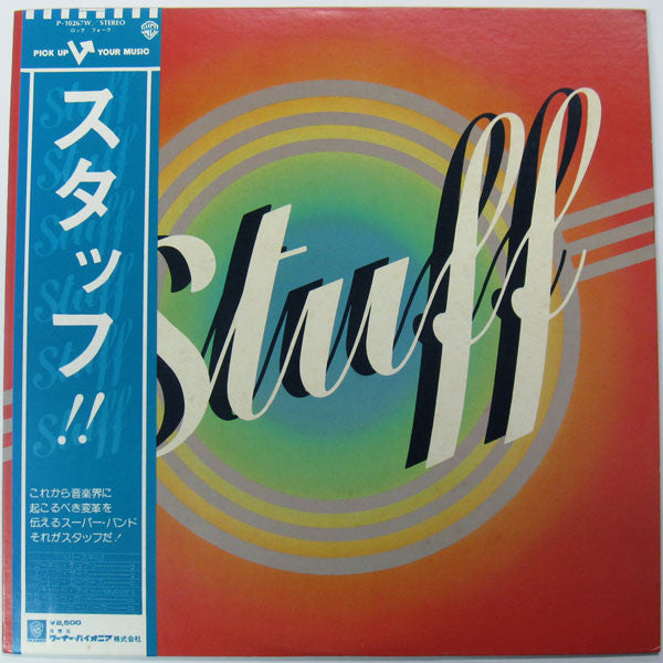 Stuff