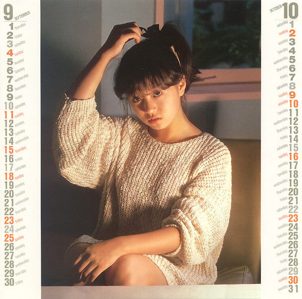 バリエーション〈変奏曲〉= Variation