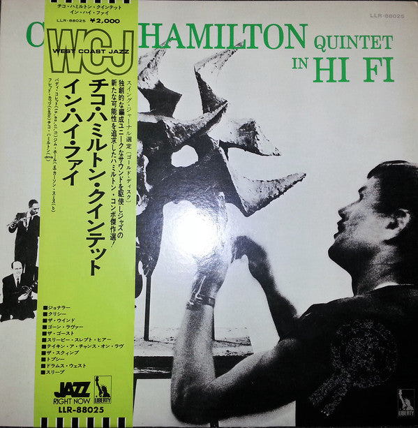 Chico Hamilton Quintet In Hi-Fi