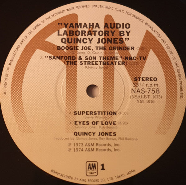 Yamaha Audio Laboratory For NS-500 Vol. 1