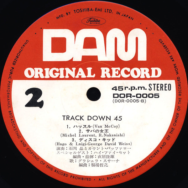 Track Down 45 Vol.2