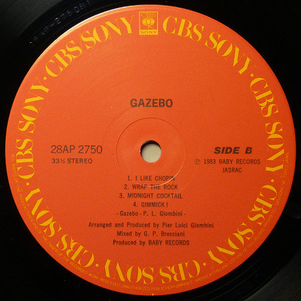 Gazebo