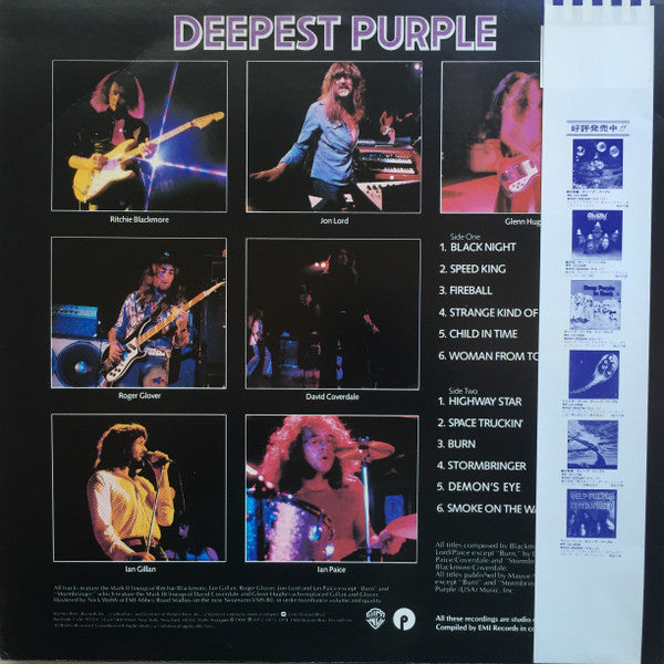 Deepest Purple : The Very Best Of Deep Purple