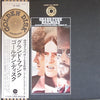 Grand Funk Railroad - Mark, Don & Mel 1969-71 (Vinyl, LP, Compilation)