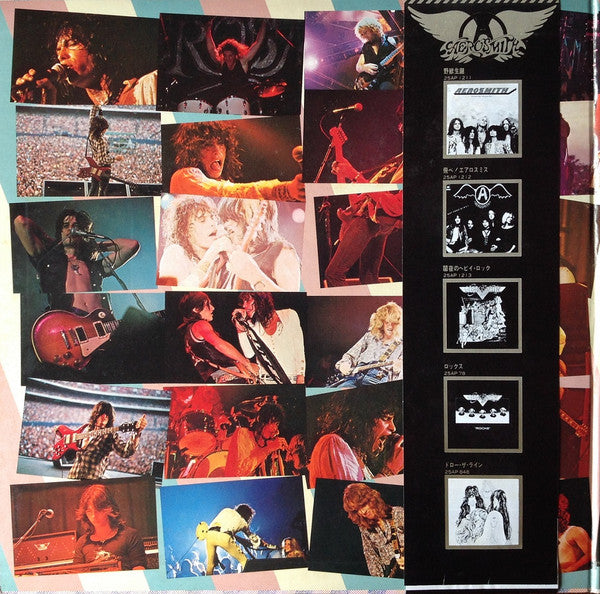 Live! Bootleg = ライヴ・ブートレッグ