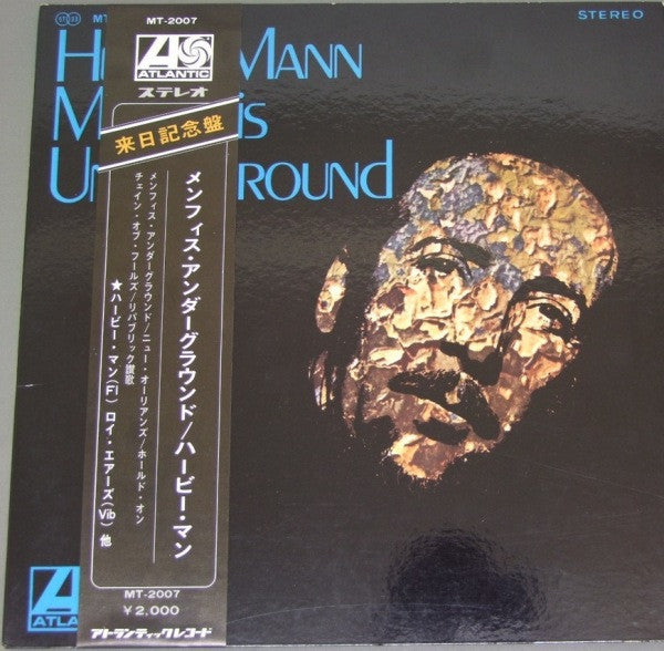 Memphis Underground