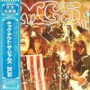 MC5 - Kick Out The Jams (Vinyl, LP, Album, Reissue, Stereo)