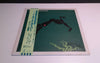 Steve Winwood - Arc Of A Diver (Vinyl, LP, Album)