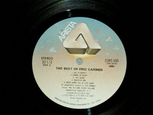 The Best Of Eric Carmen