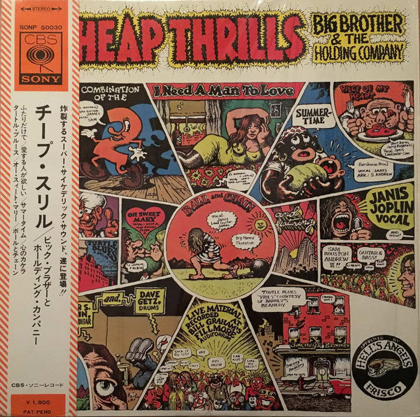 Cheap Thrills