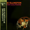 Duke Ellington - Duke Ellington & John Coltrane (Vinyl, LP, Album, ...