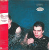 The Associates - Fourth Drawer Down (Vinyl, LP, Album, Compilation,...