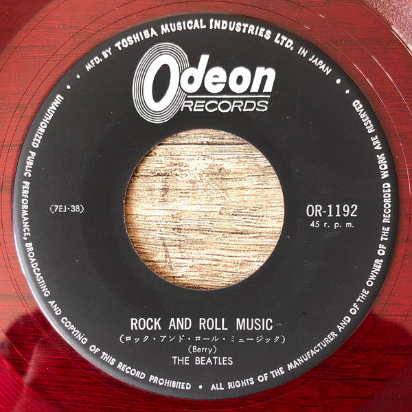 Rock And Roll Music / Every Little Thing