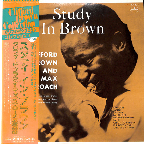 Study In Brown
