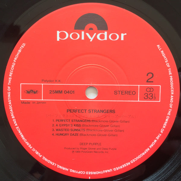 Perfect Strangers