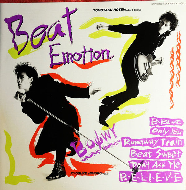 Beat Emotion