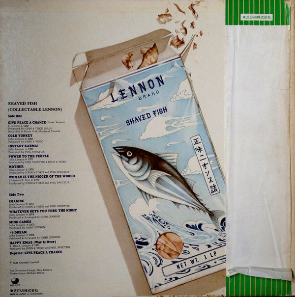 Shaved Fish = ジョン・レノンの軌跡（シェイヴド・フィッシュ）