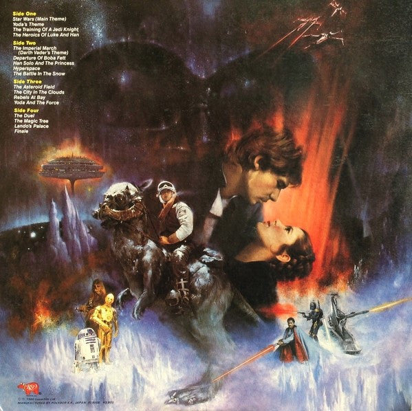 Star Wars / The Empire Strikes Back = スター・ウォーズ / 帝国の逆襲