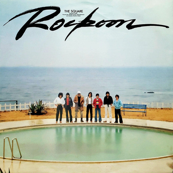 Rockoon