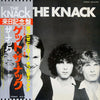 The Knack (3) - Get The Knack (Vinyl, LP, Album)