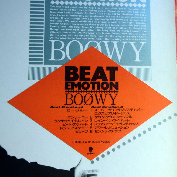 Beat Emotion