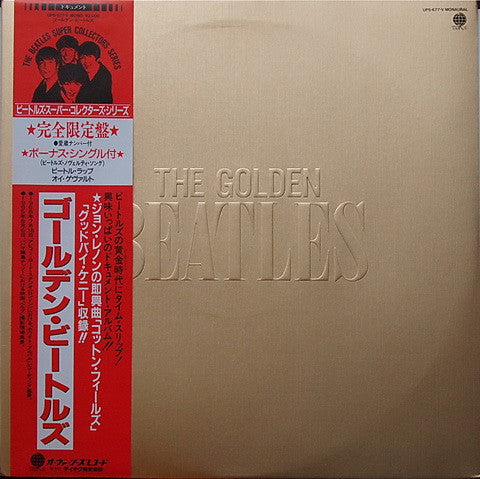 The Golden Beatles