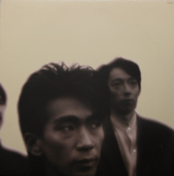 安全地帯 V