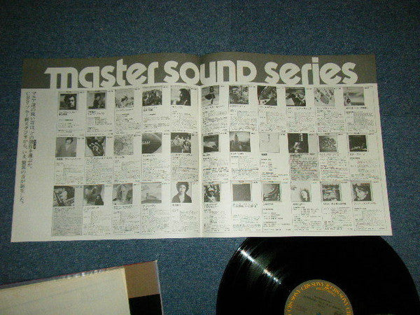Symphony No. 5 In D Minor, Op. 47