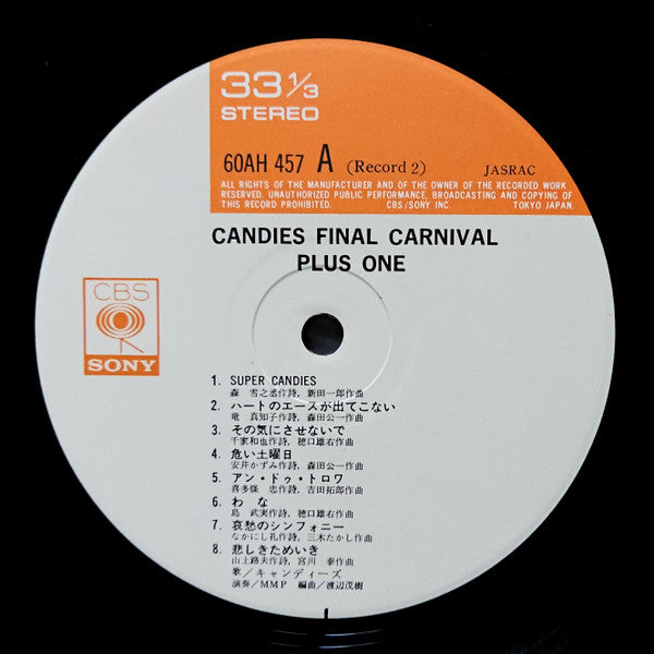Final Carnival Plus One = ファイナルカーニバル プラス・ワン