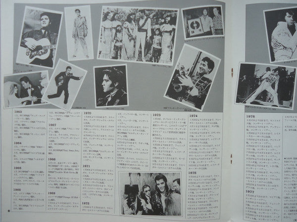 By Request Of Japanese Fans
