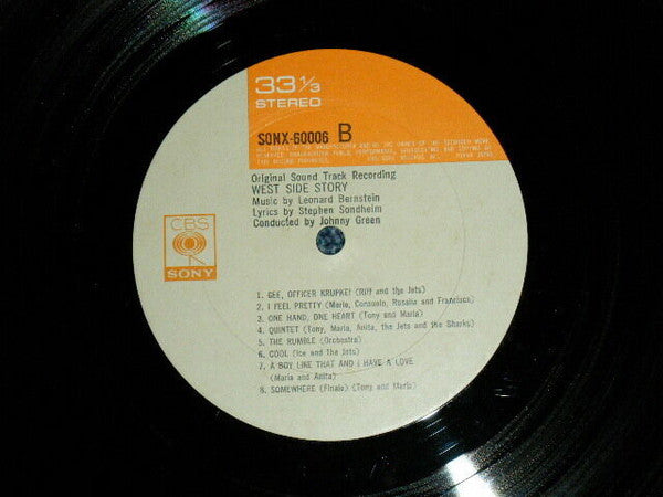 West Side Story (Original Sound Track Recording)