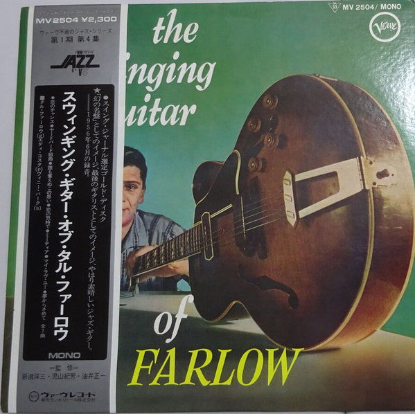 The Swinging Guitar Of Tal Farlow
