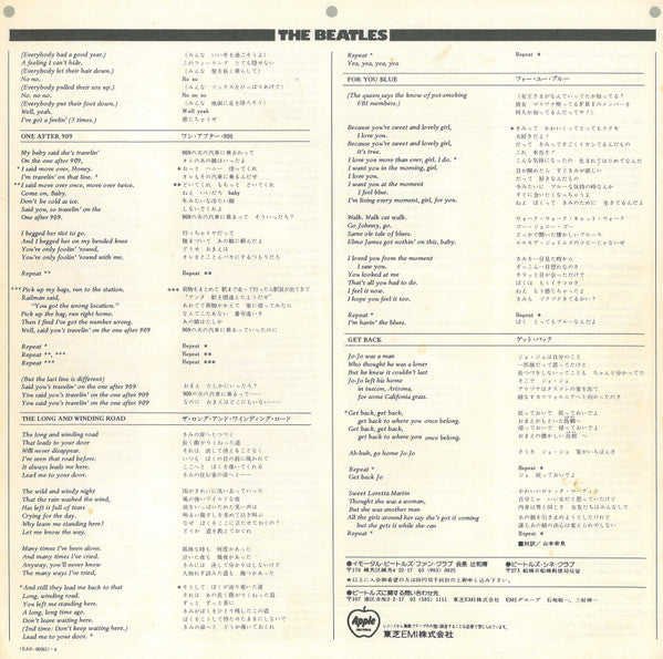 Let It Be = レット・イット・ビー
