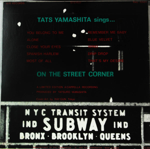 On The Street Corner