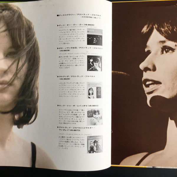 The Best Of Astrud Gilberto