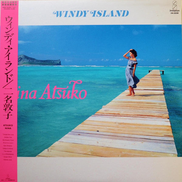 Windy Island