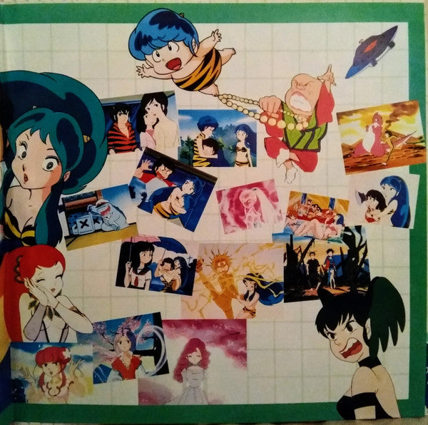 うる星やつら Drama Special