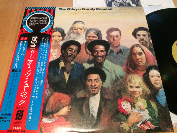 Family Reunion