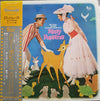 Various - Walt Disney's Mary Poppins (The Original Soundtrack Of) (...