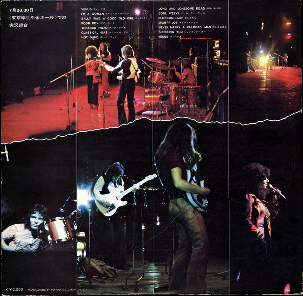 Live In Japan