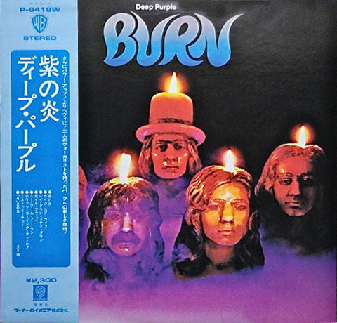 Burn