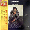 Ron Carter - All Blues (Vinyl, LP, Album, Limited Edition, Reissue,...